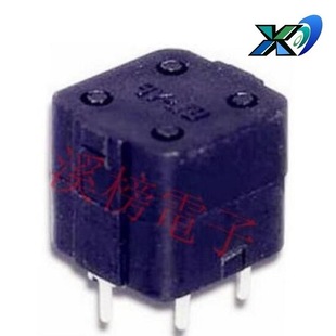 Two-Way Vibration Switch 4-Pin Two-Way Tilt Ball Switch 2-Way Angle Vibration Switch Four-Legged 12*13m