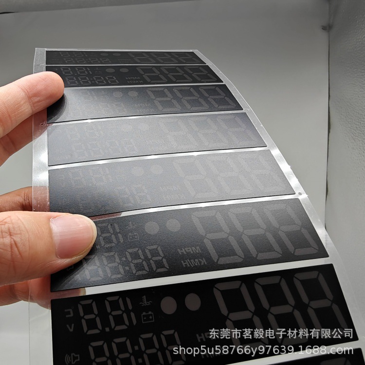 汽车显示时速投影仪面贴 半透黑数显面贴 LED数码管贴纸 高透光