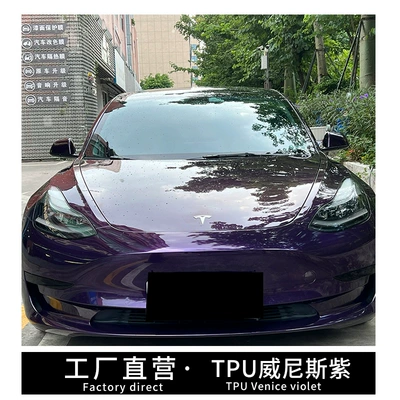 Auto Color Change Film, gold laser white black midnight blue - tpu-venetian-purple-dry-paste-no-bake-15215-m
