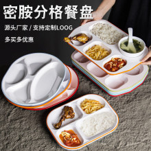 �ܰ��ָ��ͱP�WУ���Sʳ�ö���P�Ӻ��L�����ĸ�����P��