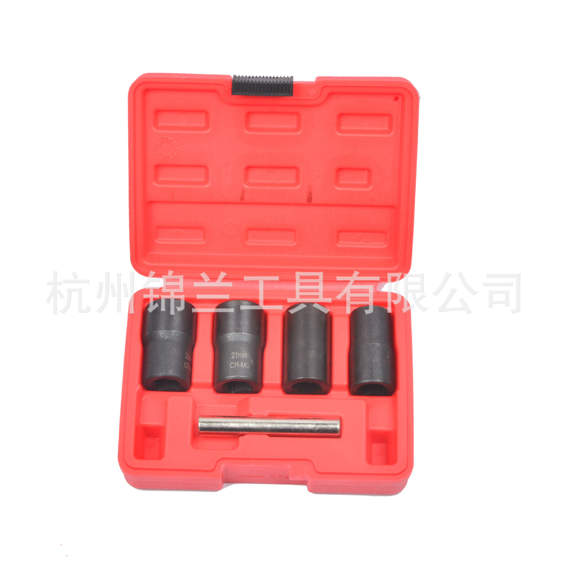 5件套防滑套筒组铬钼钢螺母拆装工具耐磨滑牙螺帽拆除器