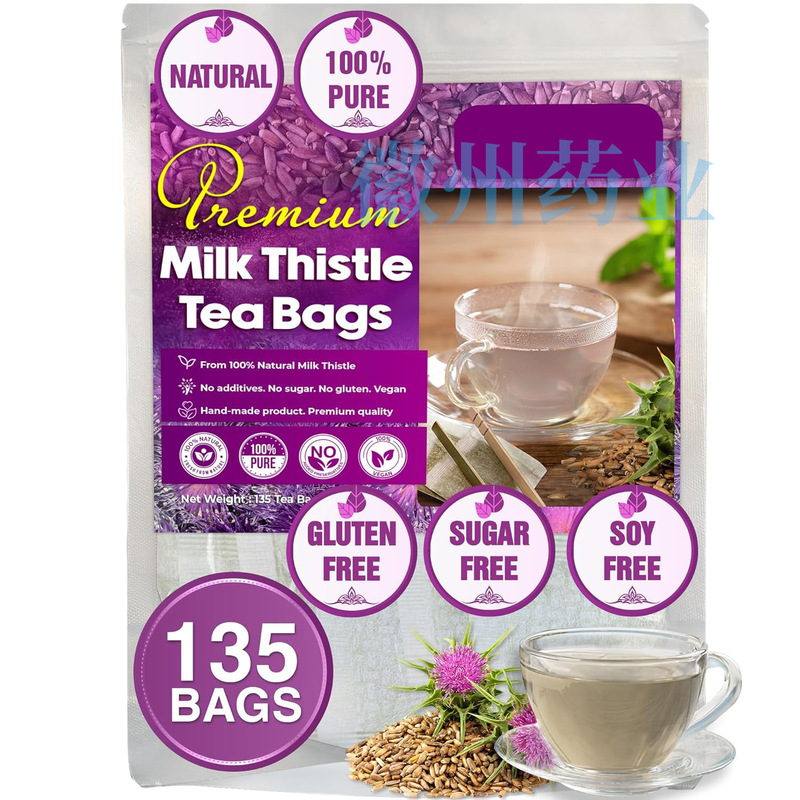 Milk Thistle Tea Bags Milk Thistle Seed Milk Thistle Seed Natural Milk Thistle Seed Tea Bags 135 Bags