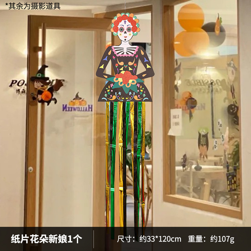 WZG24001纸片花朵新娘--7.8改