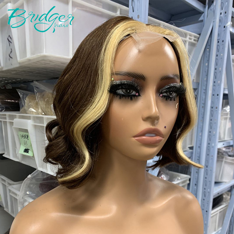 Parrucca bob in capelli umani castano con meches bionde corta_voghion.com