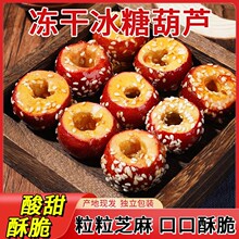 ���ɱ��Ǻ��J���b���e��ʳ�Ǻ��Jɽ髹������T����С�ԏS��