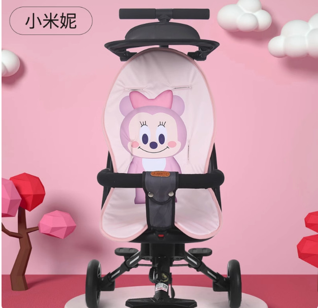 Cojín antideslizante para asiento de andador de bebé (Xiaomi)