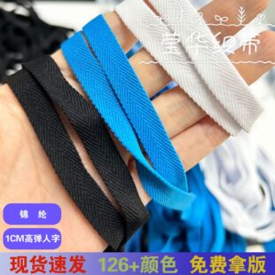 1CM�ߏ����֎����l�����l���b�������b�o��Ьñ��DIY�ֹ���