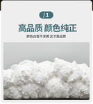 j8填充剂泡沫胶系统发泡剂填缝剂发泡胶门窗填缝剂实木门聚g3