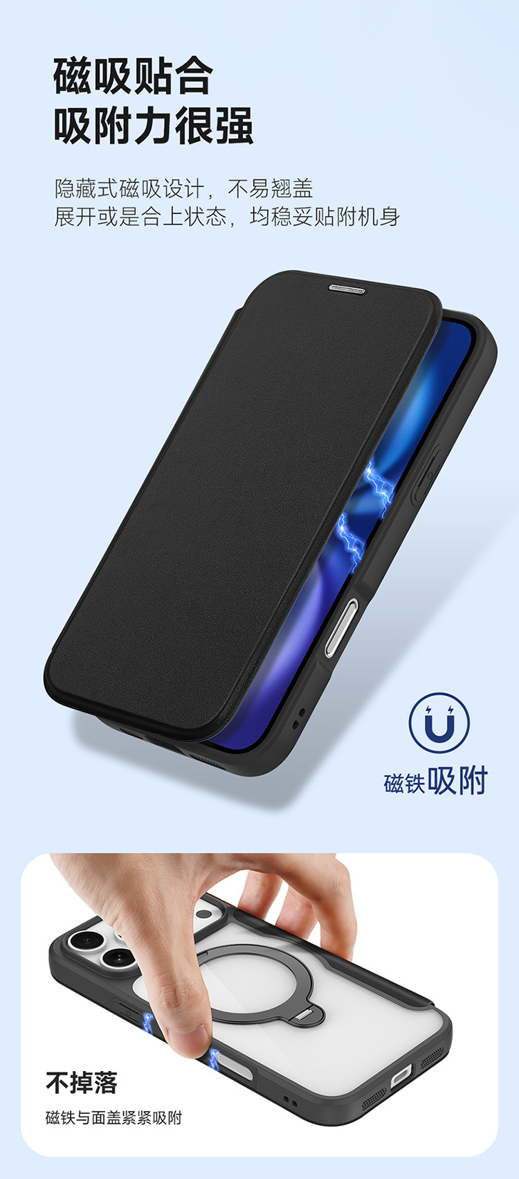 详情750_08.jpg