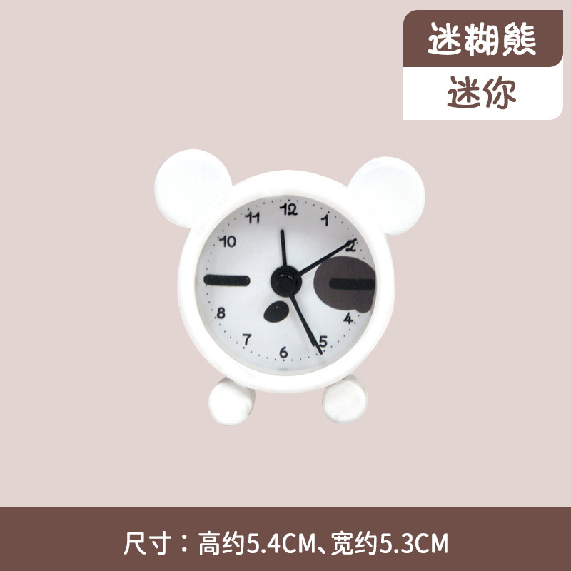 1.5�紴����Ʒ����С���ӿ�ͨ�ɰ����ֶ�ͯѧ������������������