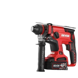 Dayou 5401 Rechargeable Electric Hammer Electric Pick Brushless Motor Lithium Battery Multi-Functional Dual-Purpose Wireless Impact Drill