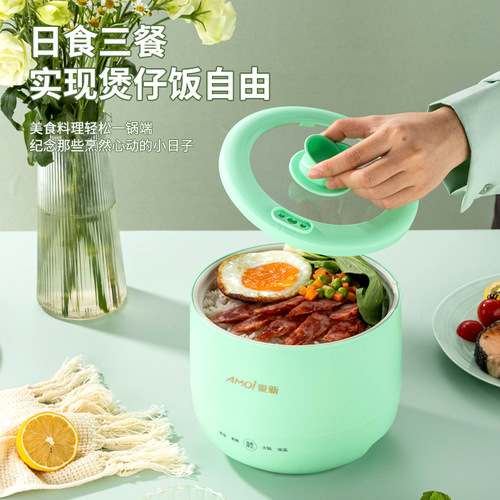 Guangdong Yuede direct supply mini rice cooker for 1-2 people household smart small multi-functional non-stick electric rice cooker dropshipping