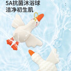 国境を越えた新製品バスボール、超ソフトで飛散しない、濃密な泡、子供用おもちゃ、バスタオル、バスフラワー、バスボール
