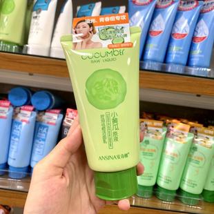 ��������̿�G�躣��������ϴ����� �����aˮ��ĭϴ����120g