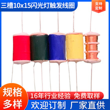 ����10x15�W����|�l��Ȧ
