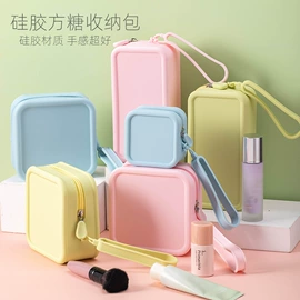 分装瓶;沐浴球浴擦;收纳袋收纳包