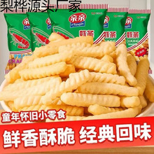 �H�H�r�l�rζ�l���r�ؑ���ʳ���ҹ�����|���e�k����ʳƷС���b