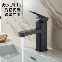 面盆水龙头不锈钢冷热两用跨境洗手盆洗脸池卫生间浴室柜台盆