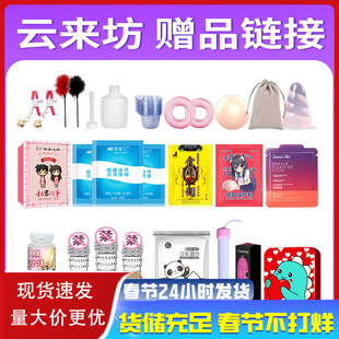��Ʒ����Һ�����ӟ���w�C����ϴҺ�����״��l���l��H�������