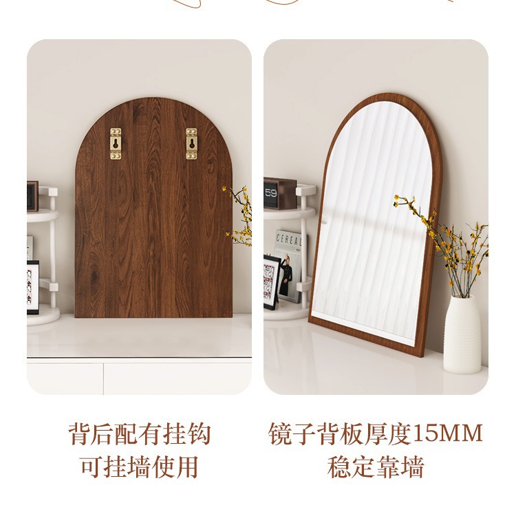 Espejo de maquillaje medieval Espejo de comodidad Espejo de vestir Espejo de vestir Espejo de vestir Espejo de vestir