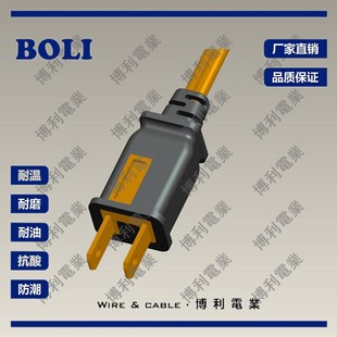 �Դ���^��/��ʽ�ɲ�(�����U�z)/UL/CUL/����Ҏ�������Դ���^��