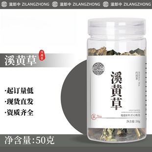 ������Ϫ�S�����lԴ�^���Sƿ�bɢ�b���l���l�����B���谾ҹ����