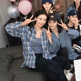 BM风Brandy同款格子衬衫女baby杨颖同款长袖开衫bm棉宽松长袖衬衣