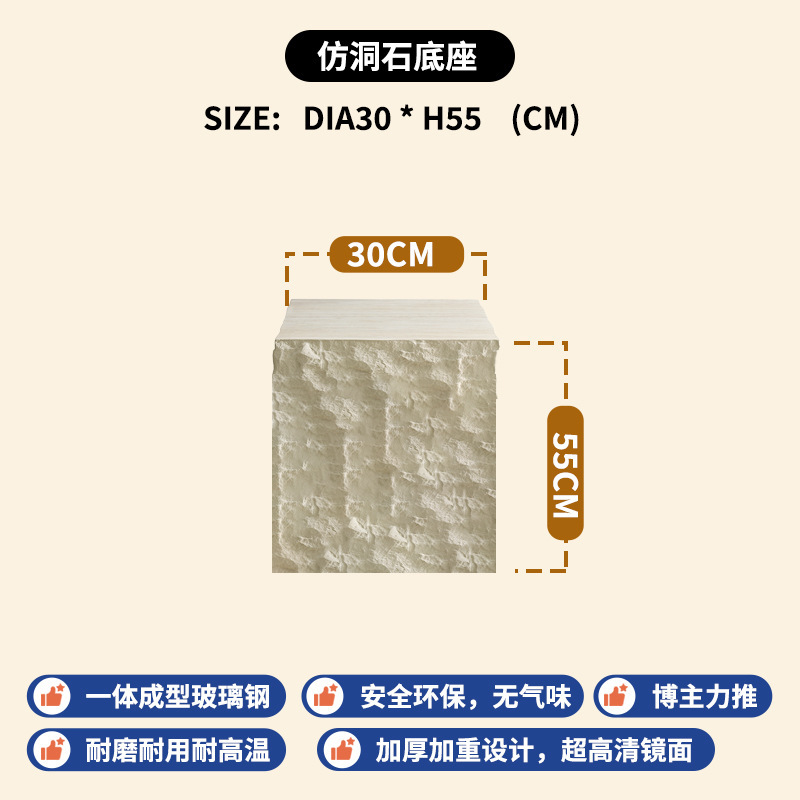 现代简约侘寂风茶几意式轻奢高级感设计师玻璃钢洞石创意方形茶桌|undefined