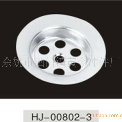 供应物件冲压件加工/五金冲压件 可发往全国各地