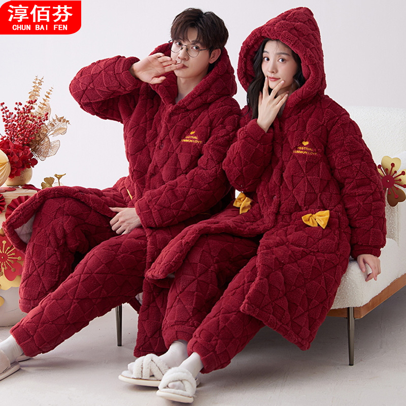 Pajamas wedding wedding couple suit bright red three-layer quilted autumn and winter men's women's nightgown suit can be worn outside