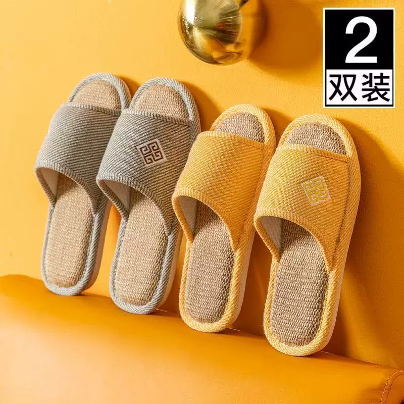 Льняные тапочки, бесшумные тапочки, женские летние дезодоранты для домашнего использования, легкие нескользящие тапочки для пар, весенне-осенние хлопковые и льняные тапочки