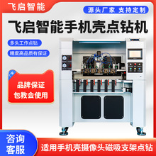 �w�������c荙C�w�������֙C���c荙C�c��O���c荙C���Ԅ��c荙C