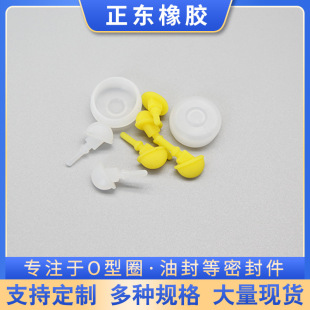 [Factory Direct] color silicone seal ring shaped miscellaneous food grade silicone gasket gasket sealing products