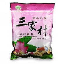 ź۹ζԭζɏź۸rҺخaź