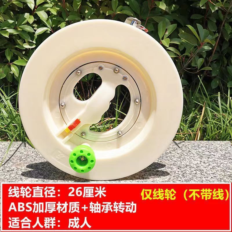 出口船钓轮手把轮海钓鱼线轮缠线轮手把线盘轮放风筝线轮钓鱼用品|undefined