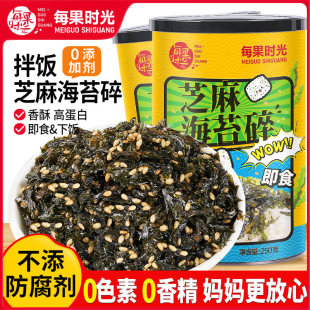 ÿ���r��֥�麣̦����500g���b������ͯ��̦�ϲ�F���eС��ʳ