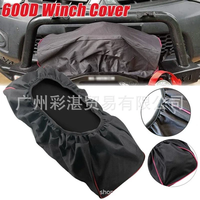 Protector Waterproof Dustproof, Yue Ye Che Car clothing