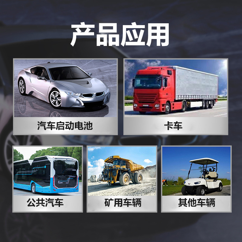 Din Series Car Battery 12V36-180Ah Maintenance-Free Lead-Acid Battery Agm/Mf Suitable for German European Standard Cars