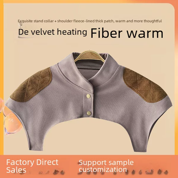 De Rong Shoulder Protection for Men and Women Sleeping Warm Shoulder Protection for Pregnant Women Shoulder Week Cold Protection for Middle-aged and Elderly Cervical Vertebra Shoulder Waistcoat in Four Seasons