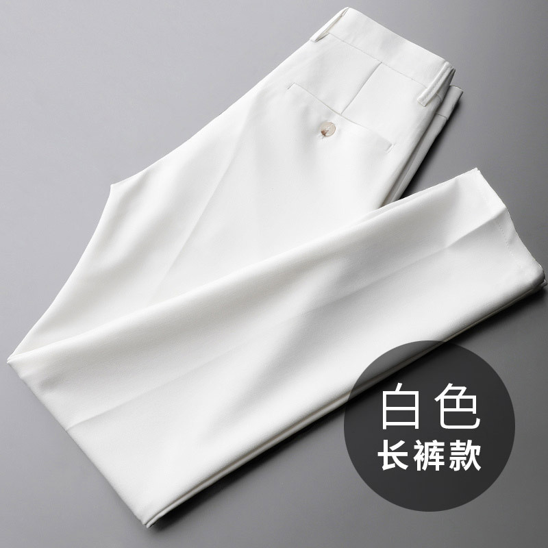 夏の薄いタイプの垂れ下がった感の9分の白いズボンの男性の修身の潮流の小さい足のまっすぐな筒のズボンのビジネスのズボンのカジュアルなズボン|undefined