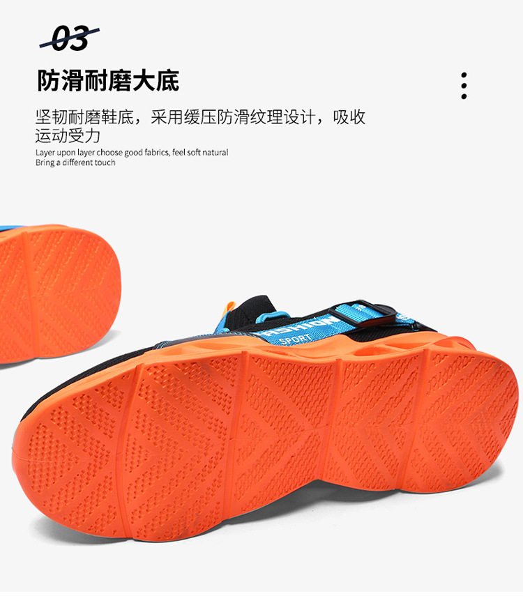 Giày chạy bộ nam cỡ lớn 45-46, thân lưới dệt thoáng khí, đế lưỡi dao nhẹ, buộc dây — Màu cam đen, Màu trắng, Màu vàng, Màu xanh đen chi tiết 10