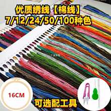 �ֹ�diy�̽����·������������b�Wʽ�޾�����ʮ�ֽ��侀��ᘹ���