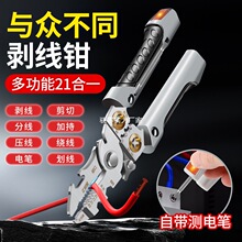 �๦�܄����Q�����ξ���|�����Ǿ������_���Q�����y늣�늹�