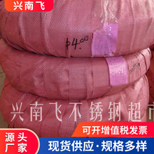 �S�ҬF؛����316���P��늽�z���ܮaƷ���P䓹����z��F��Ȧ