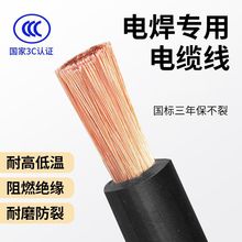 ����늺��C���Ѿ�������|��16 25 35ƽ���~���X���˷���늺���