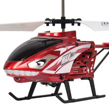 兒童遙控飛機【耐摔王】直升機航模合金充電兒童玩具男孩禮物跨境