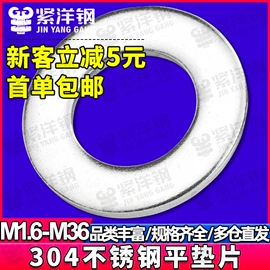 螺钉;螺母;螺栓