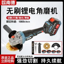 ���N�oˢ��늽�ĥ�C�늳ؒ���C�и�C��ĥ�C���ʽ����ĥ��C