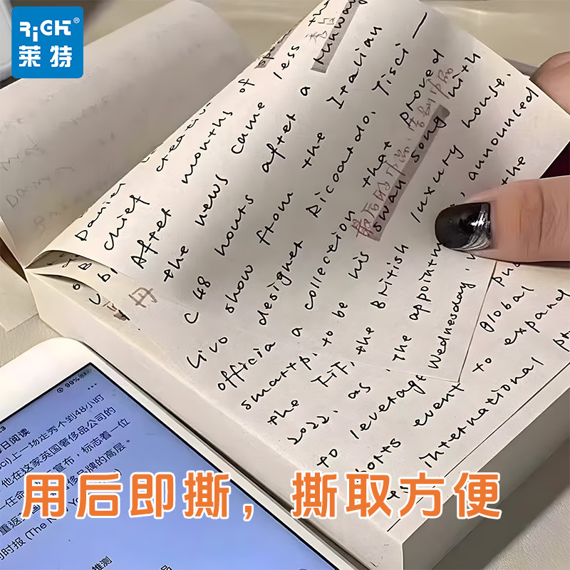 厚みのあるドラフトノート5冊、見栄えの良い試験専用メモ帳、白紙の中ページ、黒革牛革メモノート|undefined