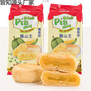 ���u؈ɽ����ɏ��y���e���c�خaС��Խ���Lζ���������c�ďS